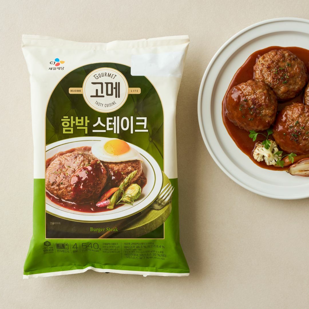 고메함박스테이크 540g