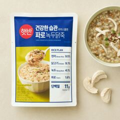 대체 텍스트