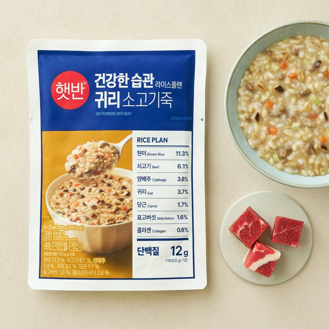 햇반 귀리소고기죽 420g