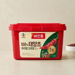 대체 텍스트