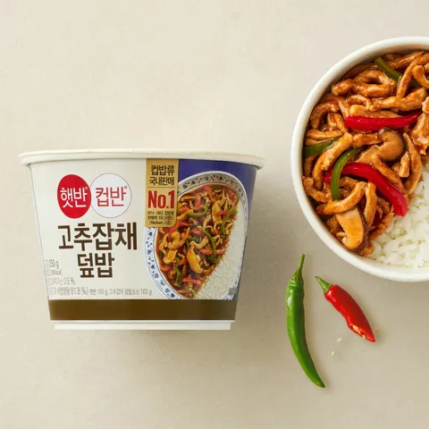햇반 컵반 고추잡채덮밥 250G