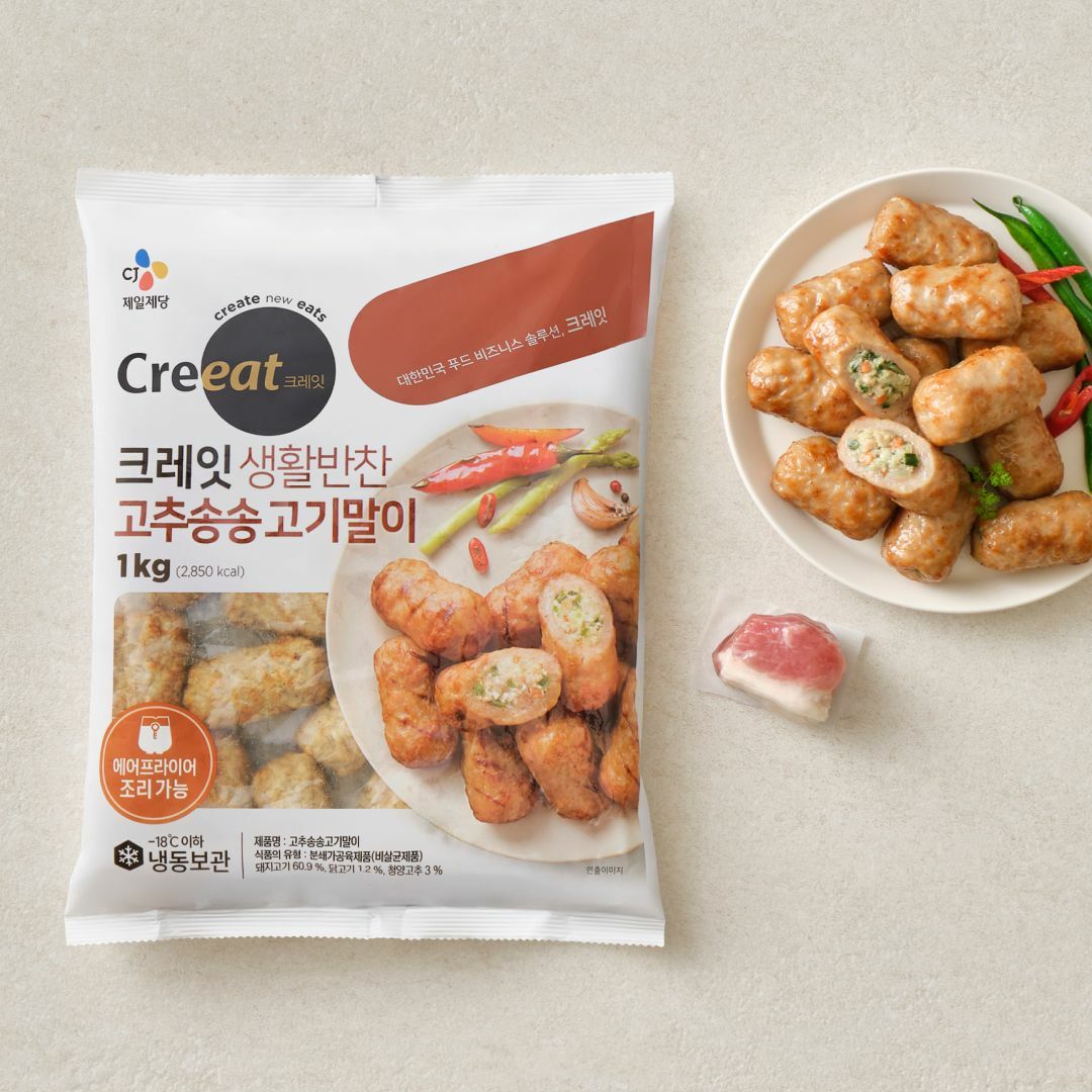 [CJ더마켓] 크레잇 생활반찬 고추송송 고기말이 1kg