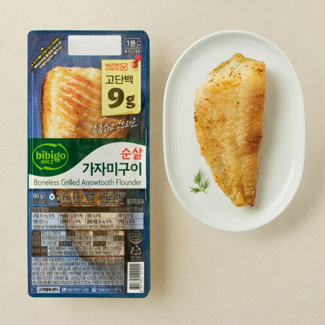 비비고 순살 가자미구이 60g
