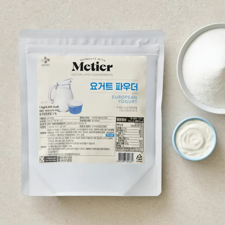 메티에 요거트 파우더 1kg