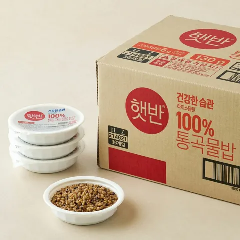 햇반 라이스플랜100%통곡물밥130G