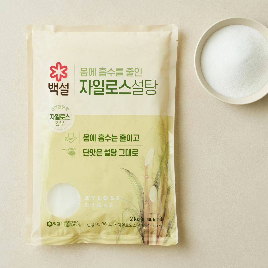 백설 하얀 자일로스 설탕 2kg