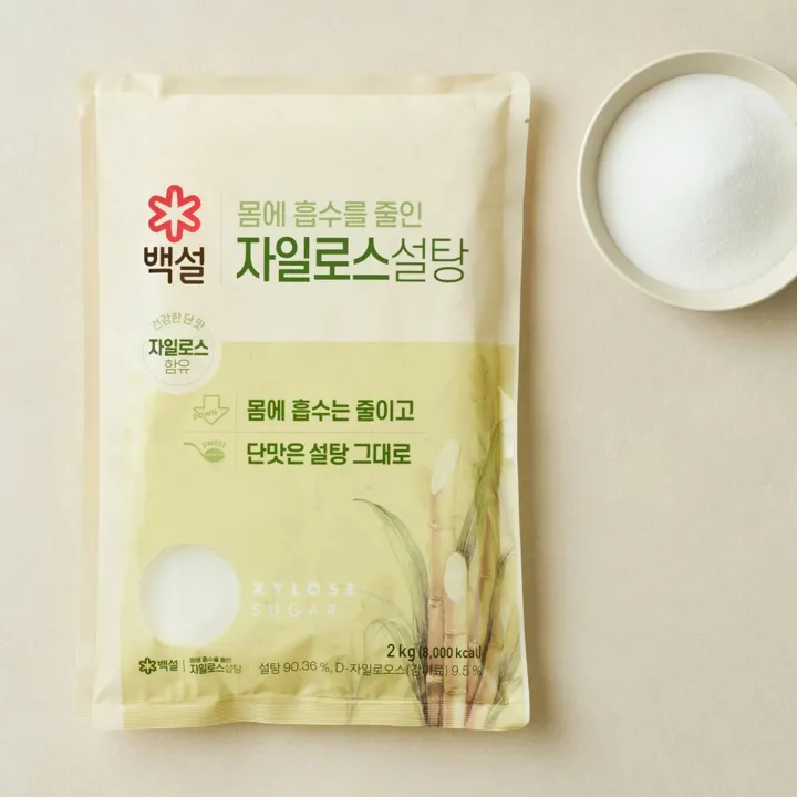 백설 하얀 자일로스 설탕 2kg
