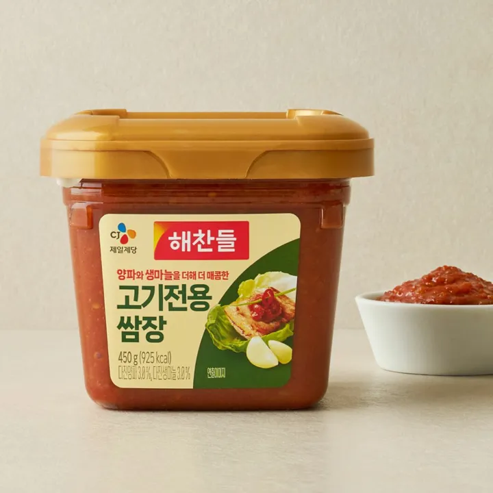 [1+1]해찬들 고기전용 쌈장 450g