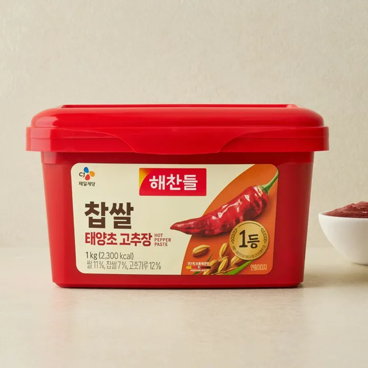 해찬들 찹쌀 태양초 고추장 1kg