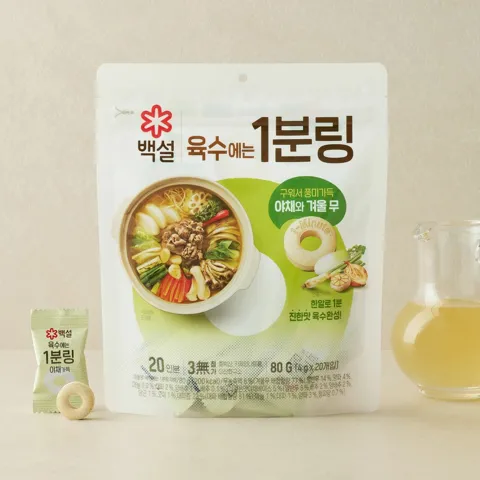 백설 야채와겨울무 육수에는 1분링 80g
