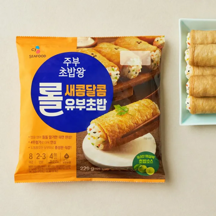 주부초밥왕 롤유부초밥 229g