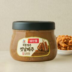 대체 텍스트