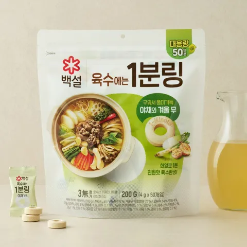 백설 야채와겨울무 육수에는 1분링 200g