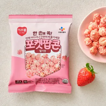 이츠웰 포켓팝콘 딸기맛 25g