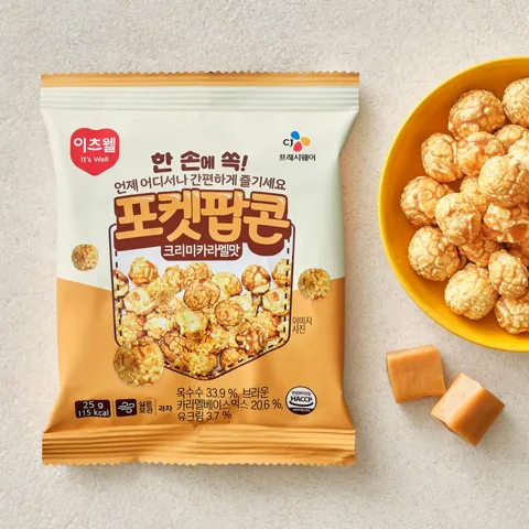 이츠웰 포켓팝콘 크리미카라멜맛 25g
