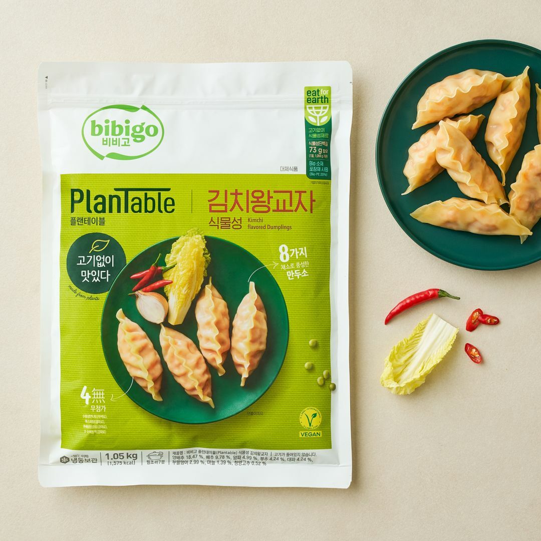 [식물성]플랜테이블 김치왕교자 1.05kg
