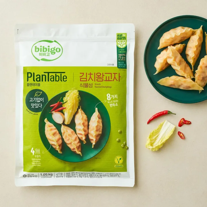 [식물성]플랜테이블 김치왕교자 1.05kg