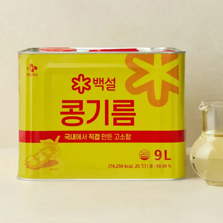 [대용량]백설 콩기름 9L