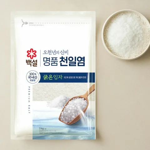 백설 오천년의 신비 명품천일염 굵은입자 3kg