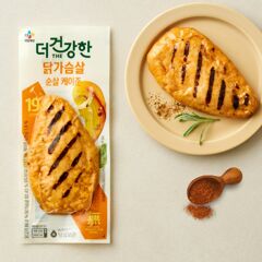 대체 텍스트