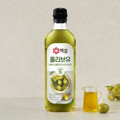 대체 텍스트