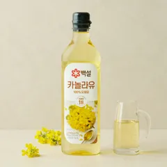 카놀라유 900ml