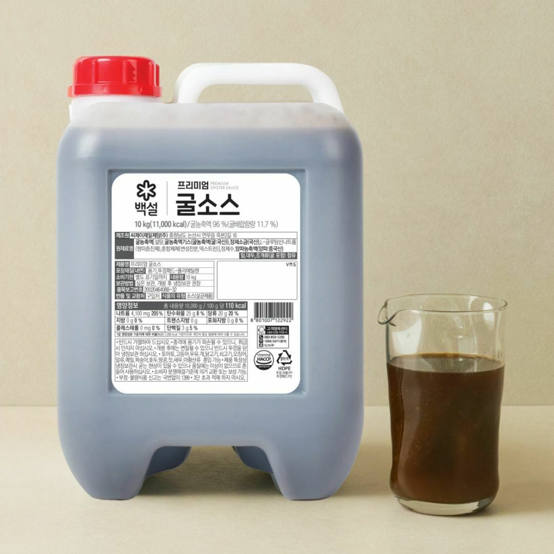 [CJ더마켓] 백설 프리미엄굴소스 10KG