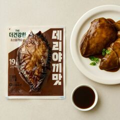 대체 텍스트