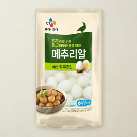 깐메추리알 450g