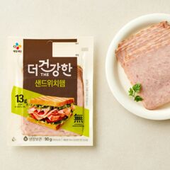 대체 텍스트