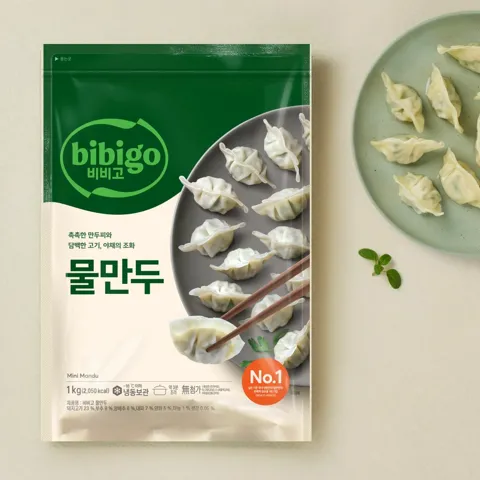 비비고 물만두 1kg
