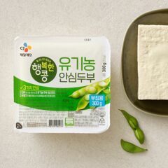 대체 텍스트
