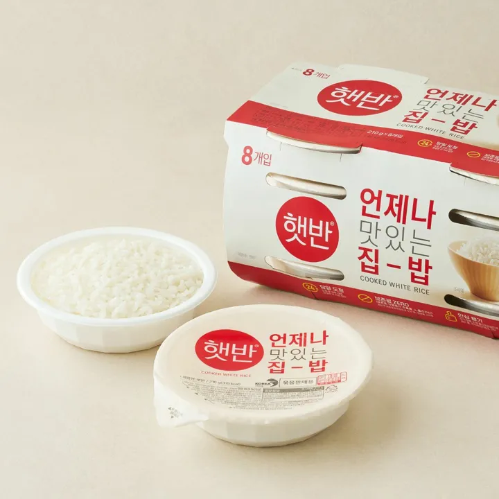 햇반 210gX 8개