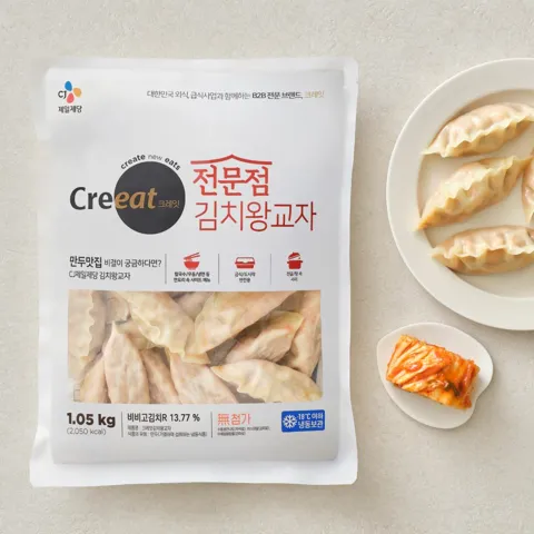 크레잇 전문점 김치왕교자 1.05kg