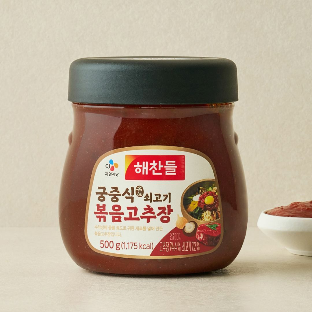 해찬들 궁중식 쇠고기 볶음고추장 500g