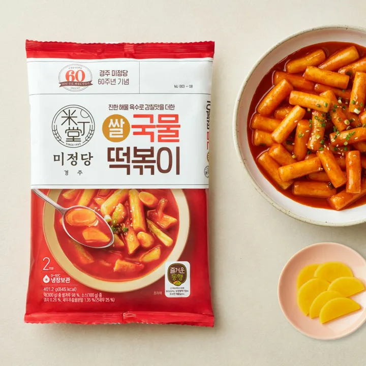 미정당 쌀 국물떡볶이 401.2g