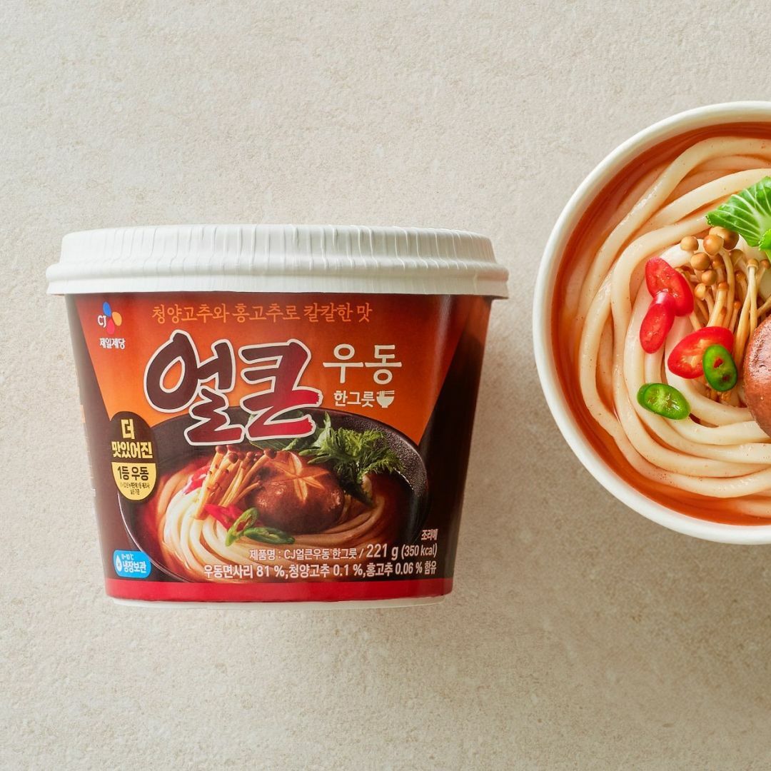 얼큰 우동 한그릇