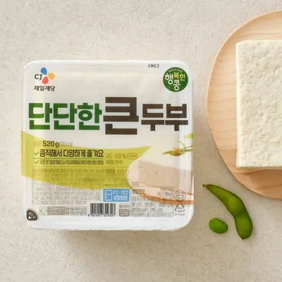 행복한콩 단단한 큰두부 520g