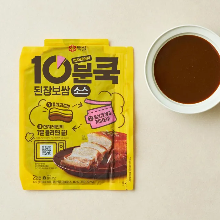 백설 10분쿡 된장보쌈소스 120g