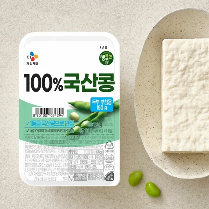 [1+1]행복한콩 국산콩100%두부 부침용 180g