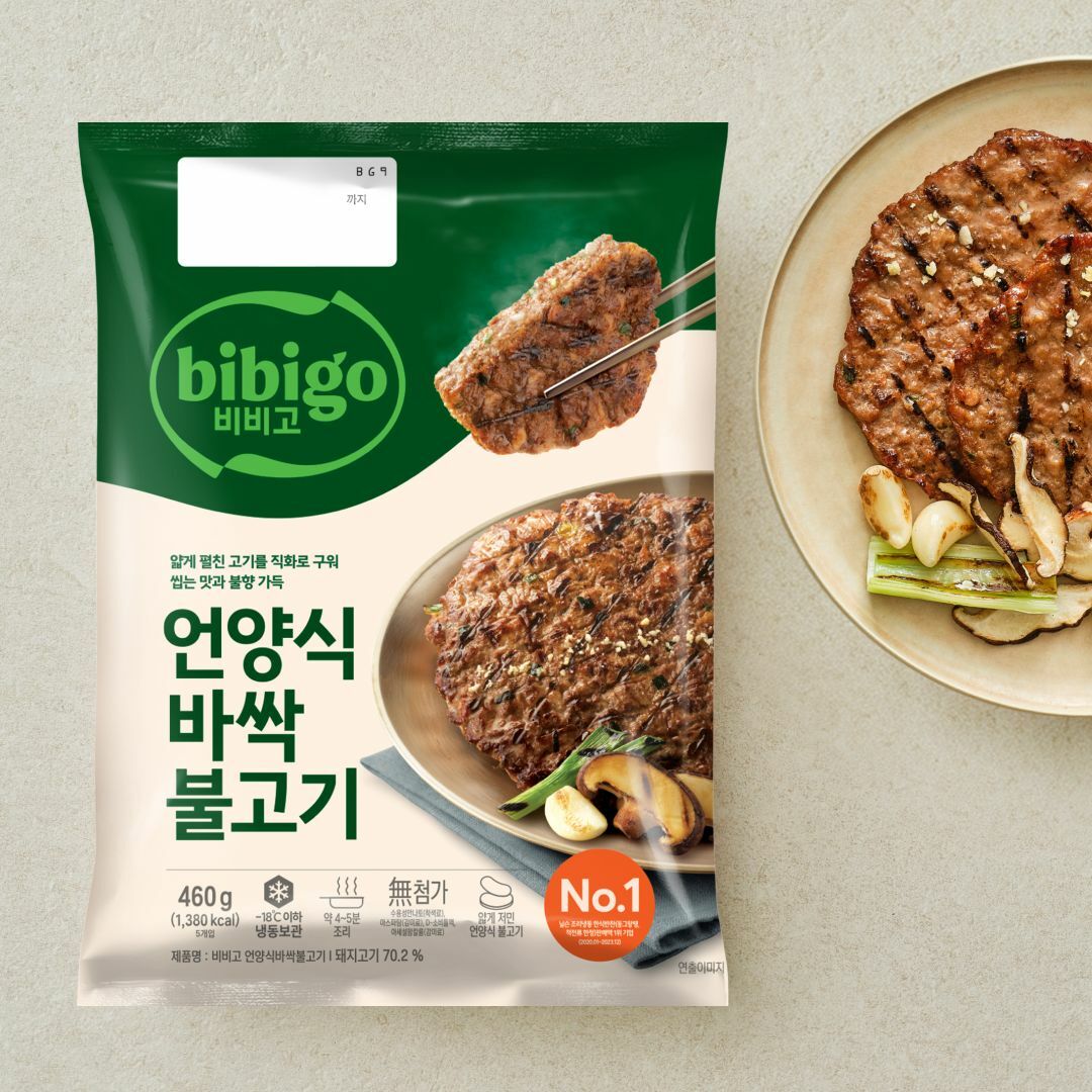 비비고 언양식 바싹불고기 460g