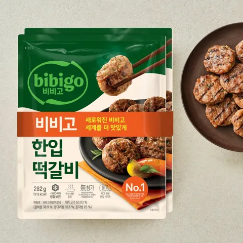 비비고 한입떡갈비 282gx2개