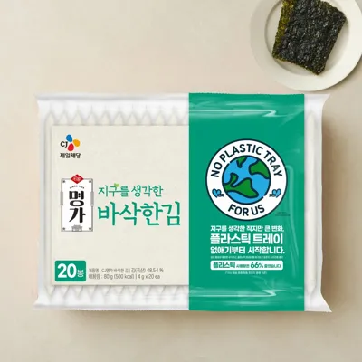 CJ명가 지구를 생각한 바삭한김 4gX20봉