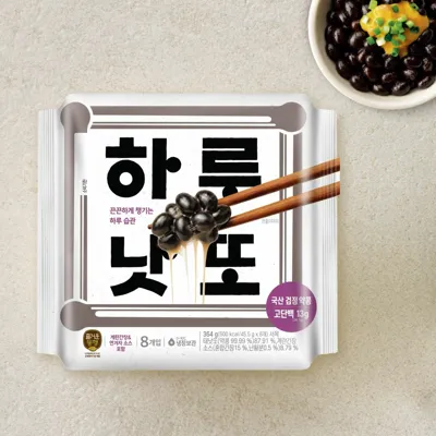 즐거운동행 하루낫또 국산검정약콩 45.5gX8개