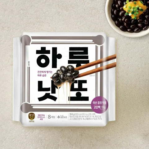 즐거운동행 하루낫또 국산검정약콩 45.5gX8개