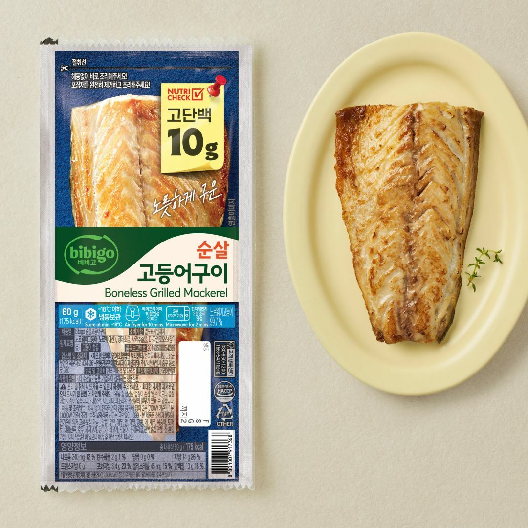 비비고 순살 고등어구이 60g(냉동)
