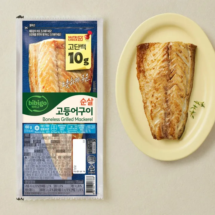 비비고 순살 고등어구이 60g(냉동)