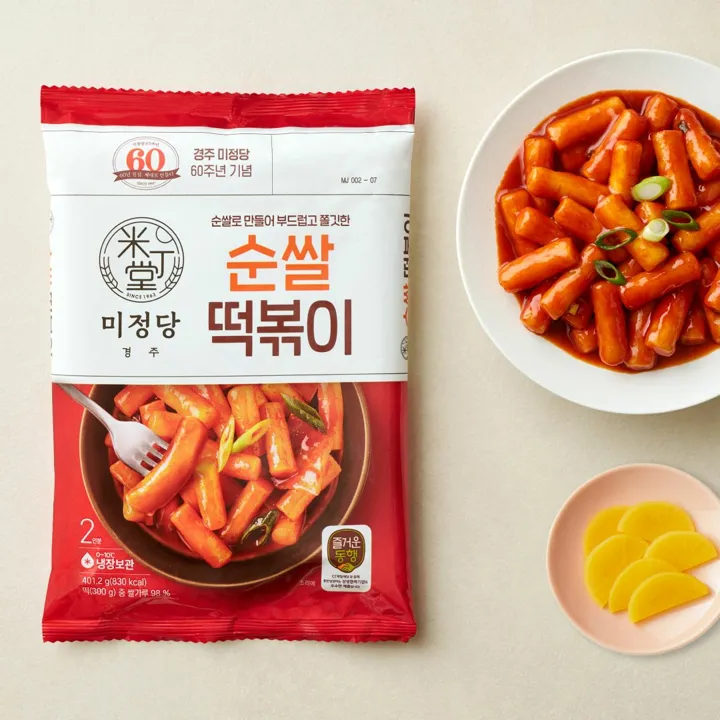 미정당 순 쌀떡볶이 401.2g