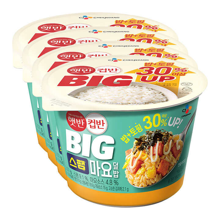 컵반BIG스팸마요덮밥307GX4개