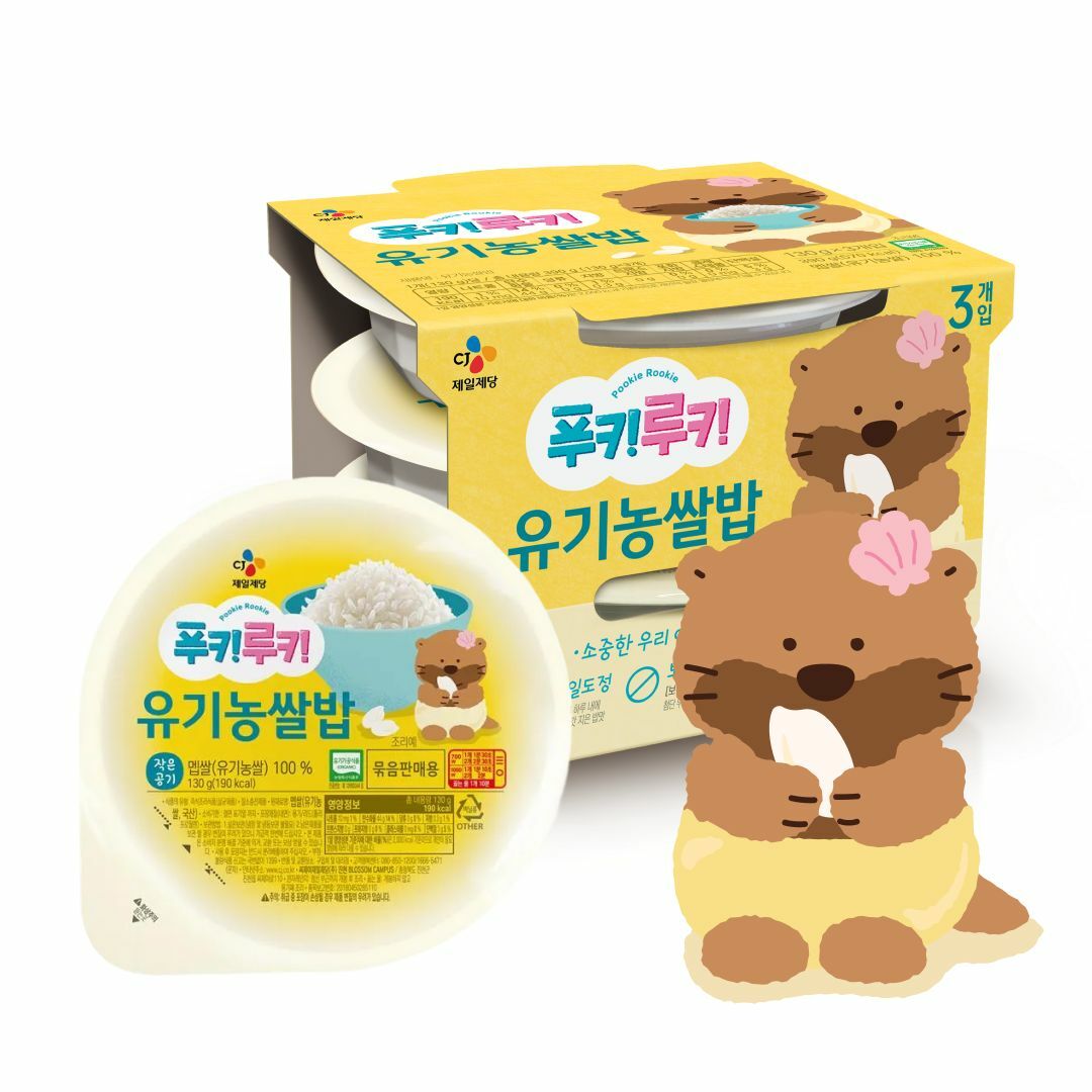 [12/1][HOT신제품특가]푸키루키 유기농쌀밥 130gX3번들X12개(총36개)